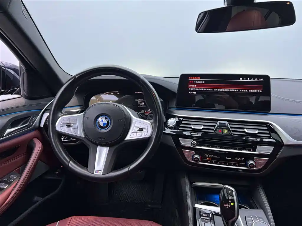 BMW 5 Series New Energy 2022 Model Refresh 535Le Pioneer Edition M Sport Package