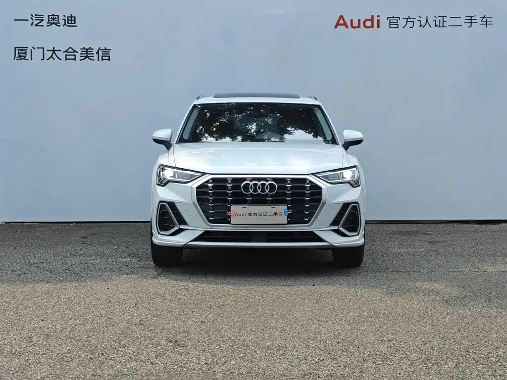 Audi Q3 2023 35 TFSI Sportline (1.5T)