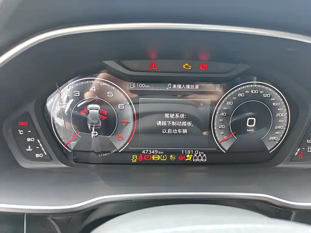 Audi Q3 2023 35 TFSI Sportline (1.5T)