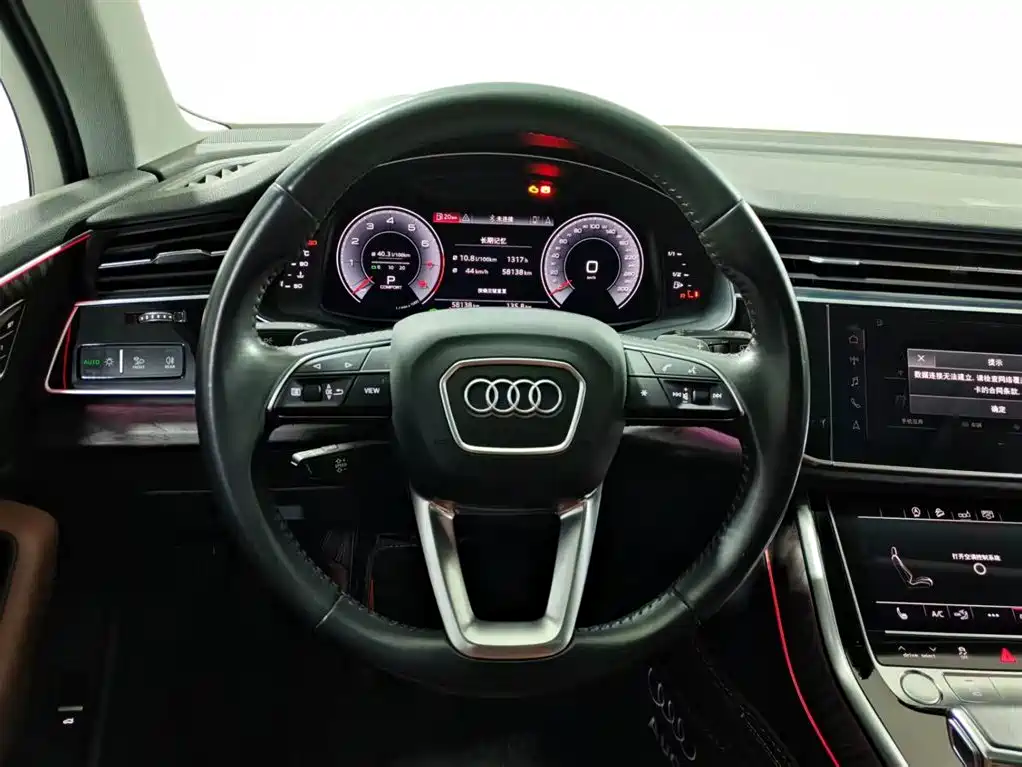Audi Q7 2020 55 TFSI quattro S line Sport Edition