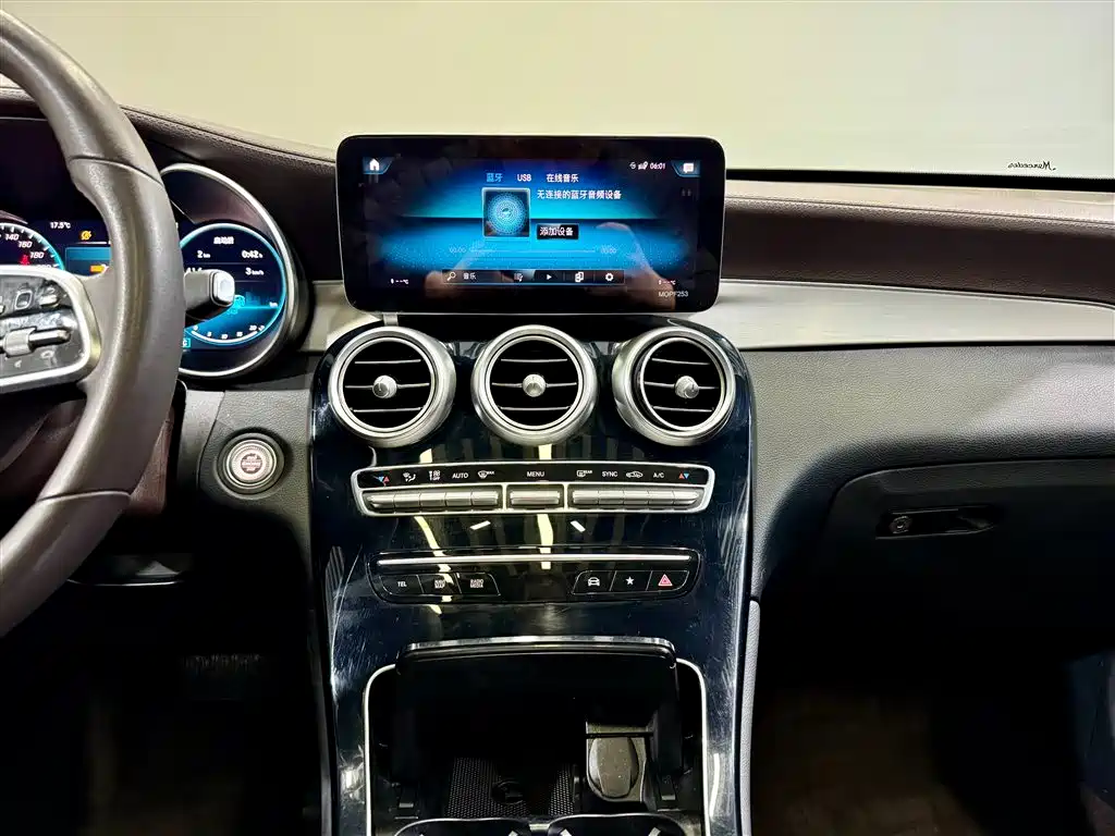 Mercedes-Benz GLC 2021 GLC 260 L 4MATIC Dynamic Edition