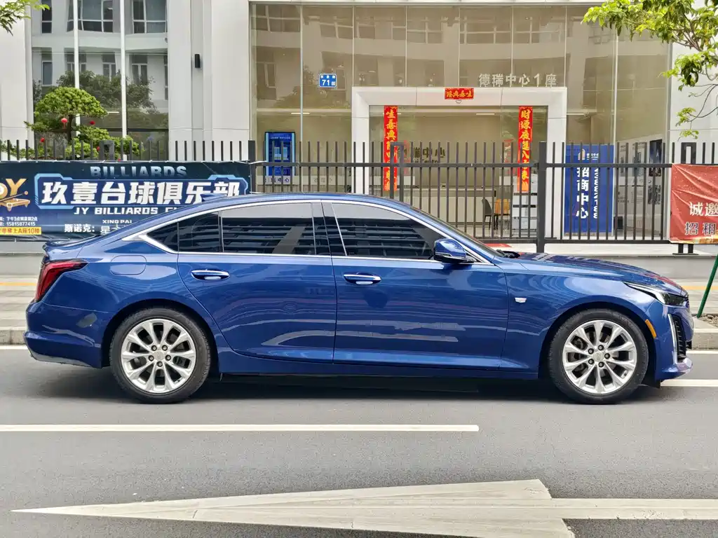 Cadillac CT5 2020 model restyled 28T Luxury Edition