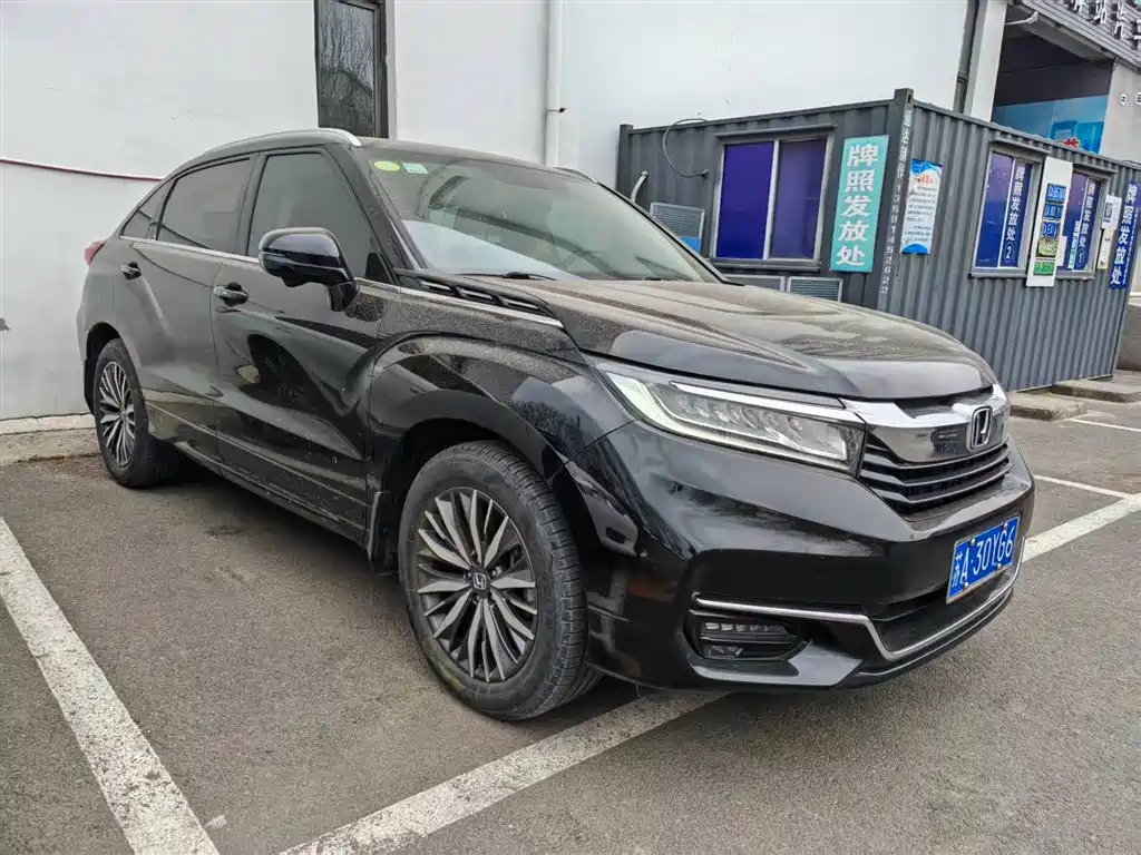 Avantree 2020 370TURBO 4x4 Premium Edition
