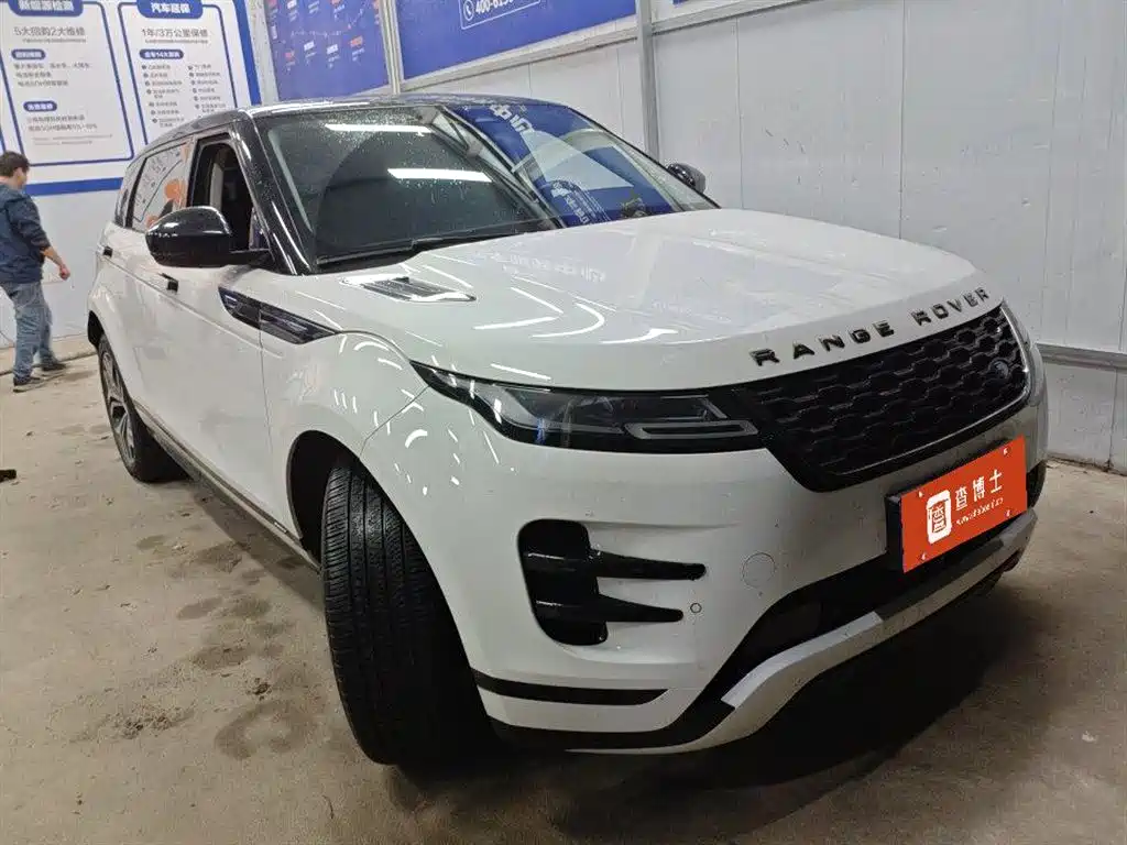 Range Rover Vogue 2021 249PS R-Dynamic S Performance Edition