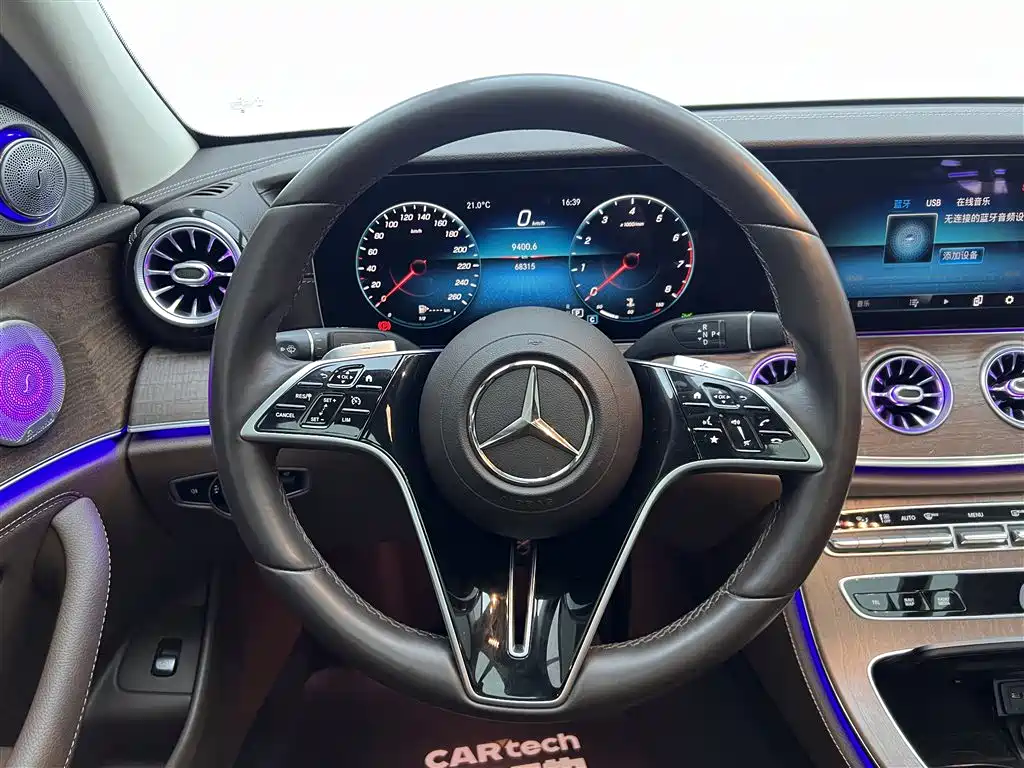 Mercedes-Benz E-Class 2023 Model Year Restyled E 300 L Luxury Edition