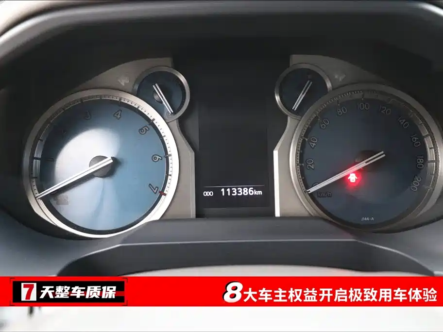 Prado 2018 3.5L Automatic TX-L NAVI