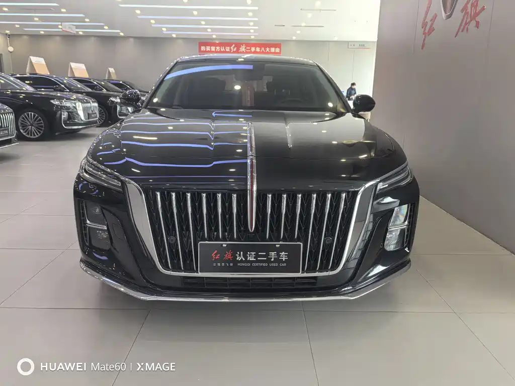 H5 2024 1.5T DCT ZhiLian QiYun Edition