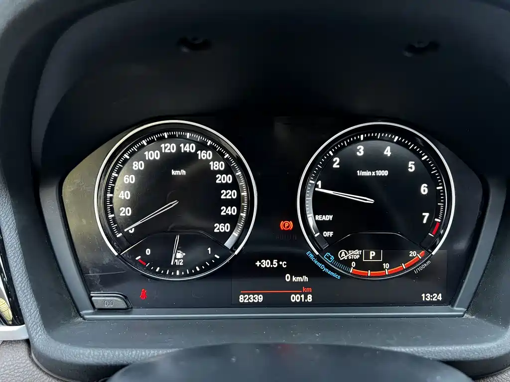 BMW X1 2020 sDrive20Li Luxury Edition