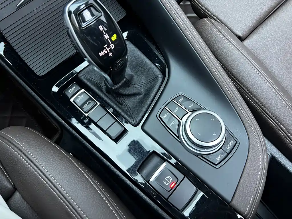 BMW X1 2020 sDrive20Li Luxury Edition
