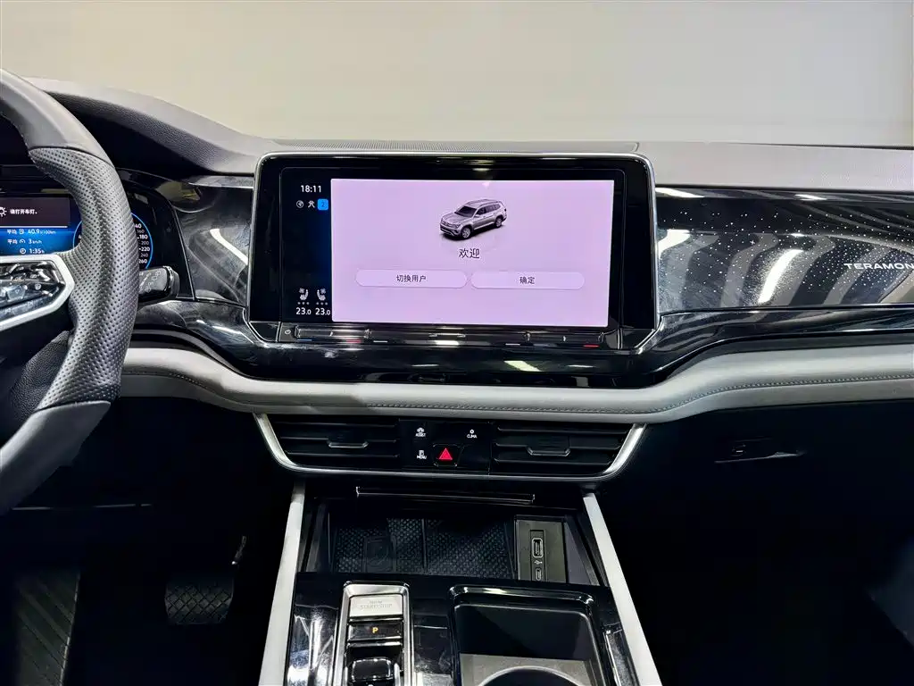 Tongyi 2024 Model 380TSI All-Wheel Drive Prestige Flagship Edition