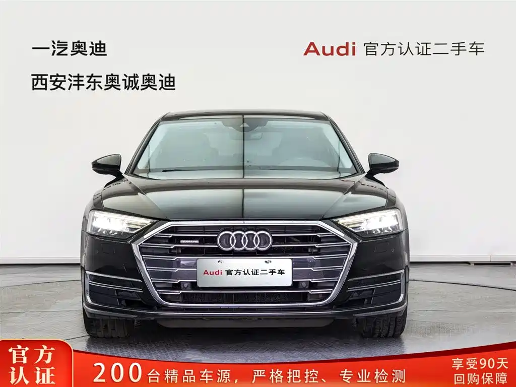 Audi A8 2019 model A8L 50 TFSI quattro Comfort Edition