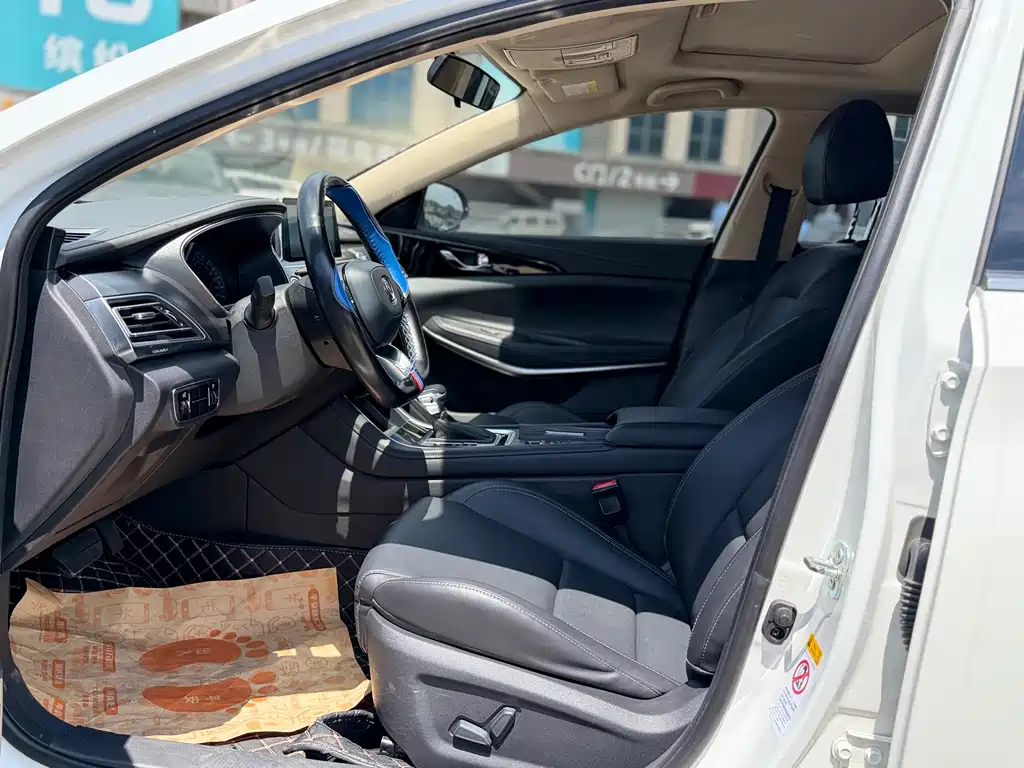 Sharp Chassis CC 2021 Blue Whale Edition 1.5T DCT Luxury Model