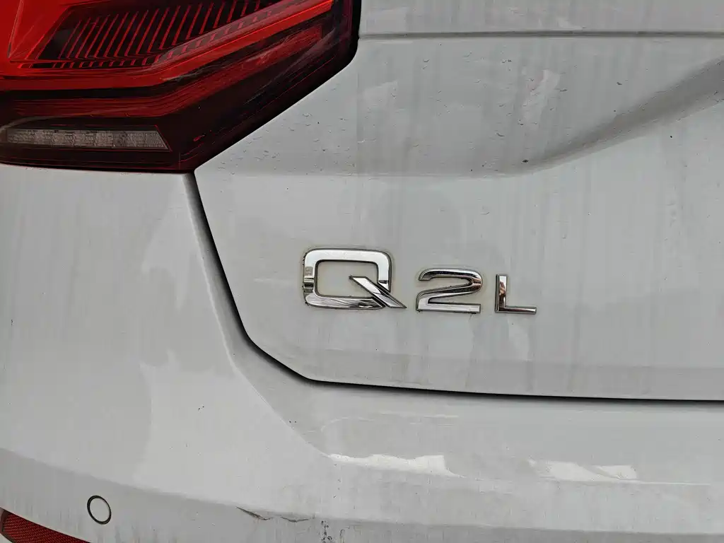 Audi Q2L 2020 35 TFSI Fashion Elegance Edition