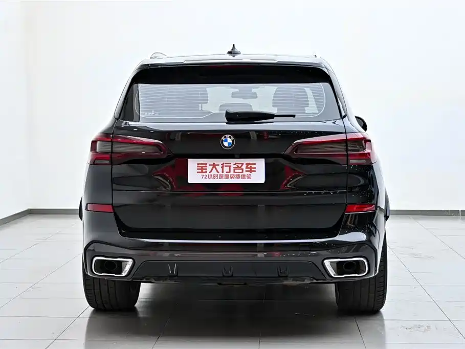 BMW X5 2022 Model Refresh xDrive 30Li M Sport Package