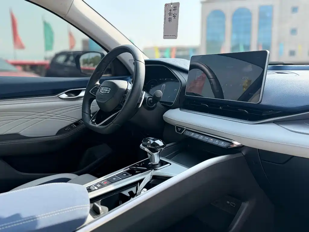 Starry 2021 2.0TD Prestige Edition