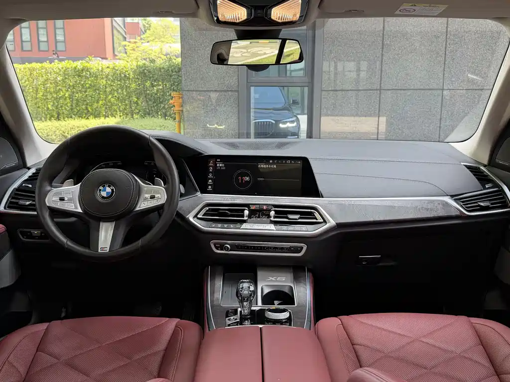 BMW X5 2022 xDrive 30Li M Sport Package