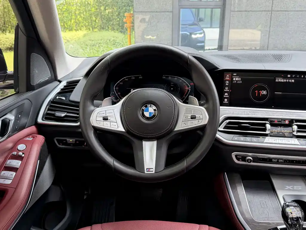 BMW X5 2022 xDrive 30Li M Sport Package