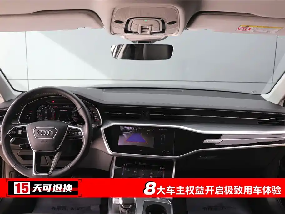 Audi A6 Import 2023 allroad quattro 55 TFSI Prestige Off-road Model