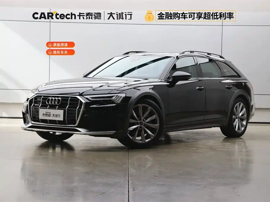 Audi A6 Import 2023 allroad quattro 55 TFSI Prestige Off-road Model