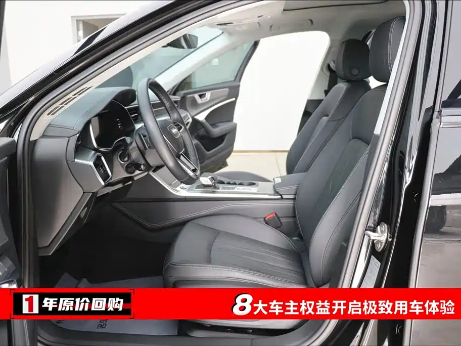 Audi A6 Import 2023 allroad quattro 55 TFSI Prestige Off-road Model