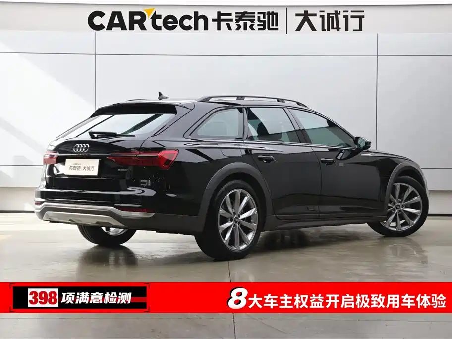 Audi A6 Import 2023 allroad quattro 55 TFSI Prestige Off-road Model
