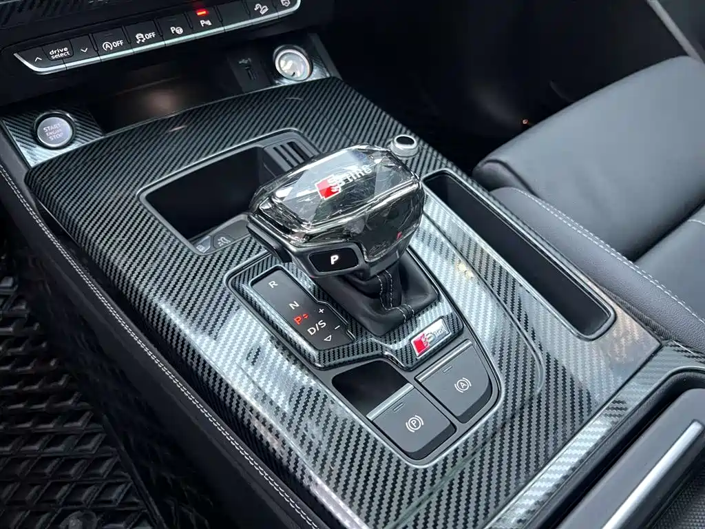 Audi Q5L 2022 40T Premium Dynamic Edition