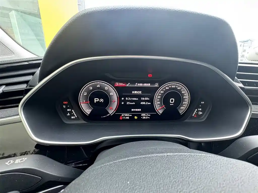 Audi Q3 2022 35 TFSI Sporty Dynamic Edition