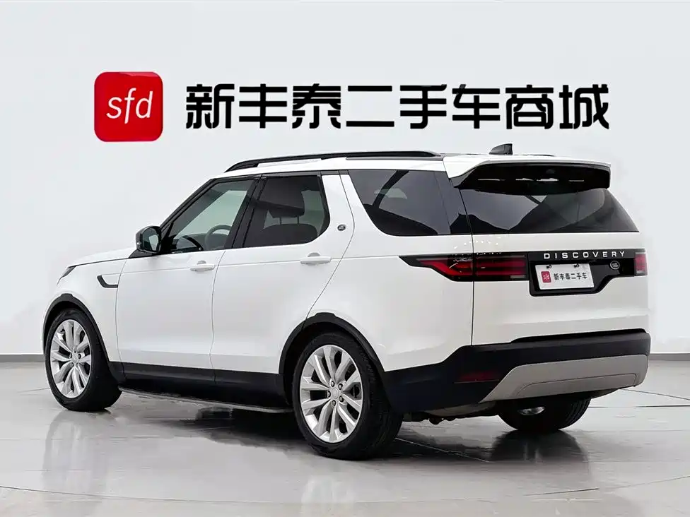 Discovery 2024 360PS S