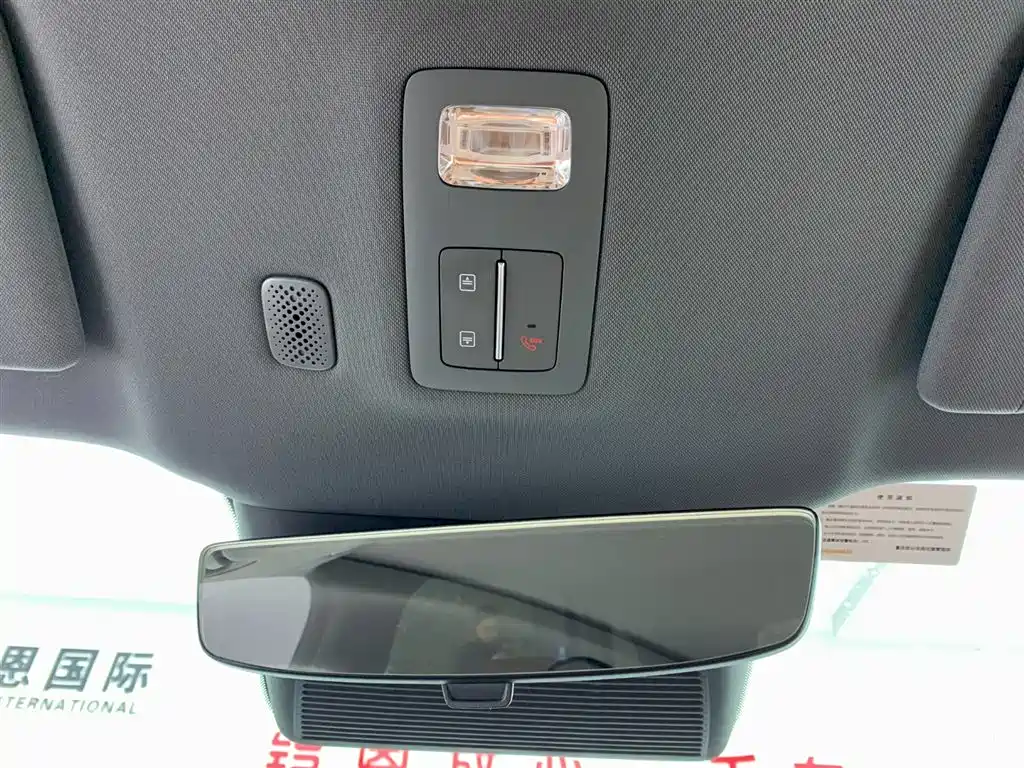 Shangjie H5 2025 Edition Range-Extended Max