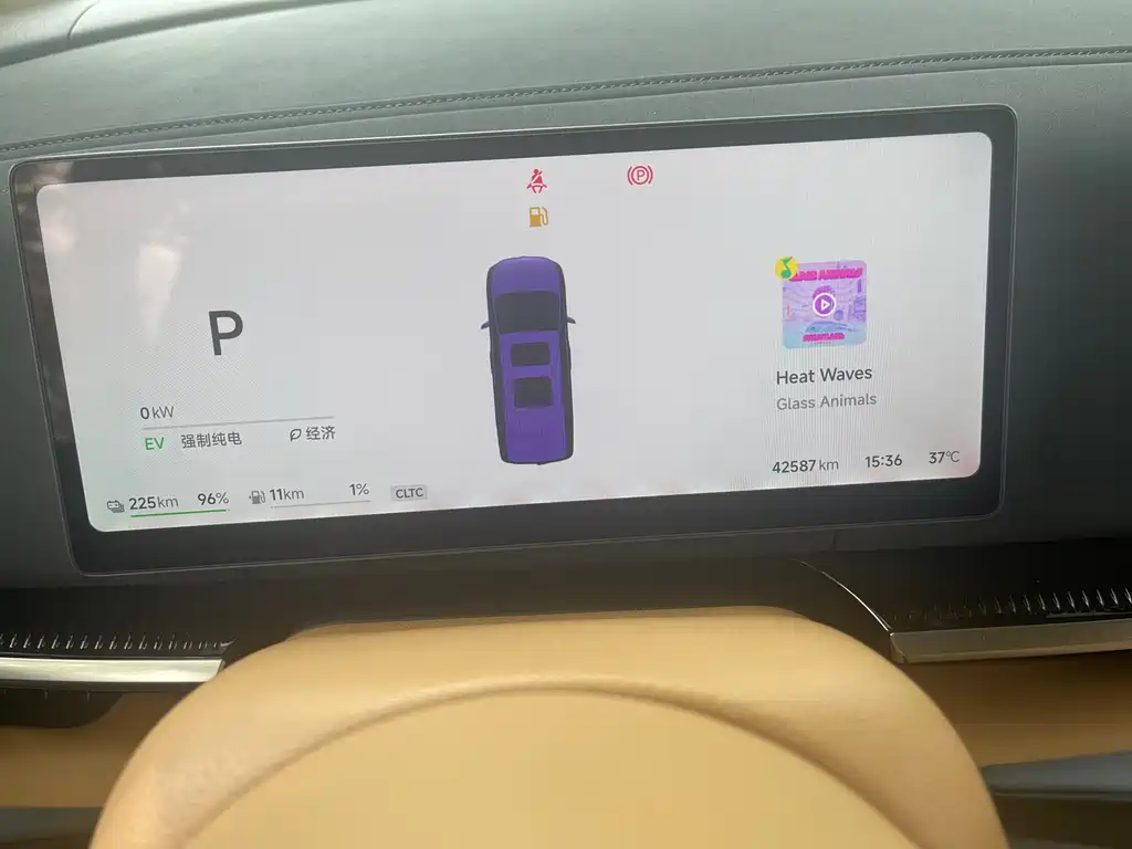 Dreams Explorer 2025款 PHEV All-Wheel Drive Flagship Kunpeng Edition