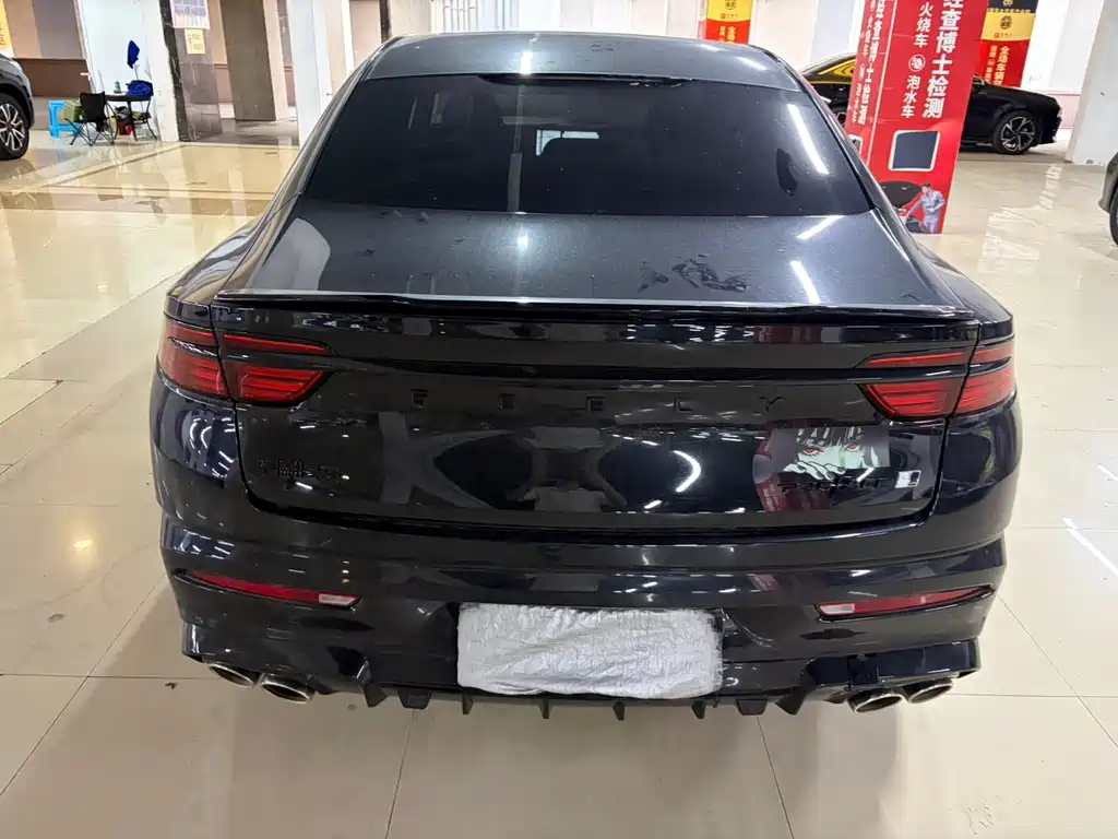 Starry 2024 Model 1.5TD Longteng Edition