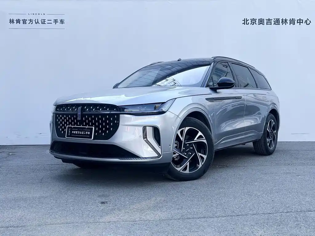 Navigator 2025 2.0T All-Wheel Drive Zunrui Hybrid Edition