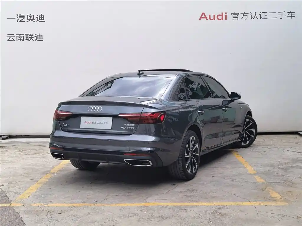 Audi A4L 2023 40 TFSI Luxury Dynamic Edition