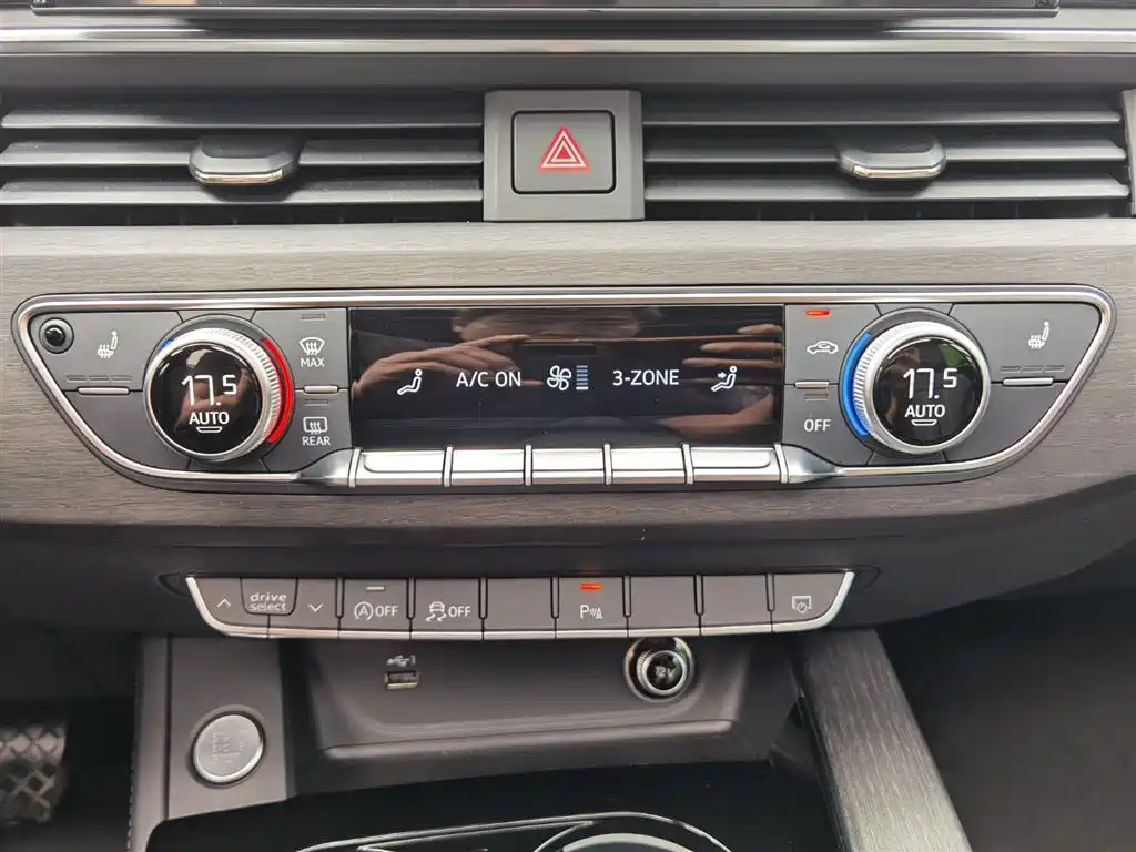 Audi A4L 2023 40 TFSI Luxury Dynamic Edition
