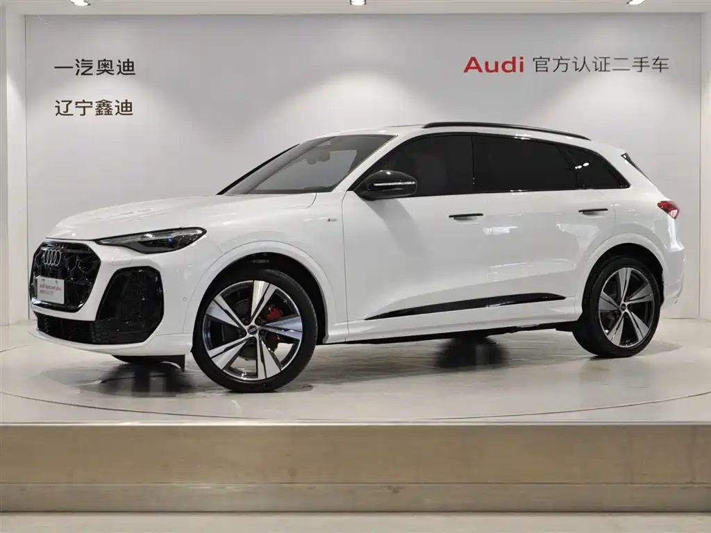 Audi Q5L 2026 model 2.0T Smart Hybrid Prestige Edition