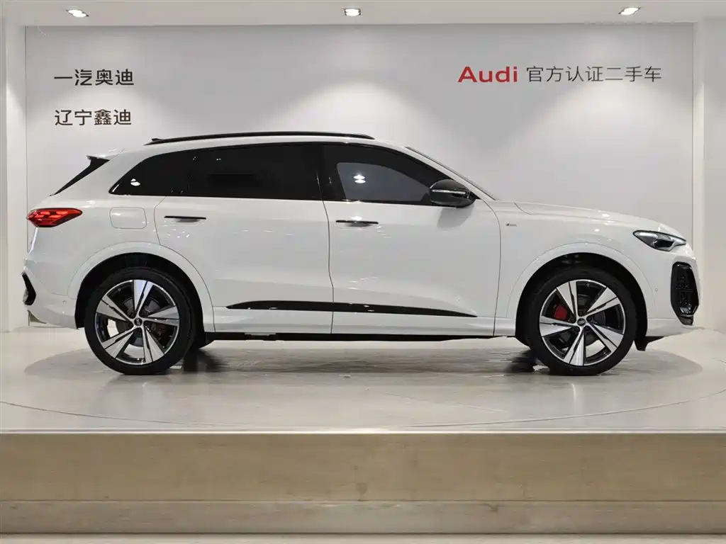 Audi Q5L 2026 model 2.0T Smart Hybrid Prestige Edition