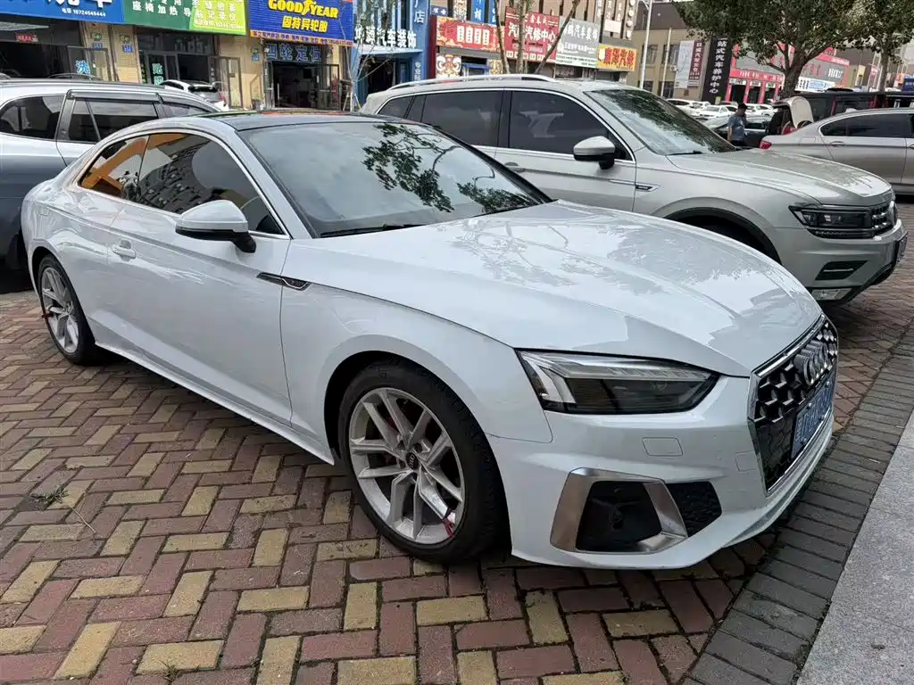Audi A5 Import 2023 Coupe 40 TFSI Sporty Dynamic Edition