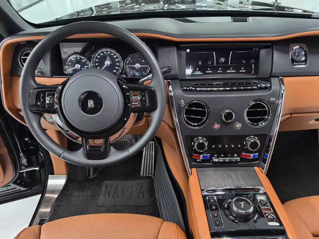 Cullinan 2018 4-seater Edition