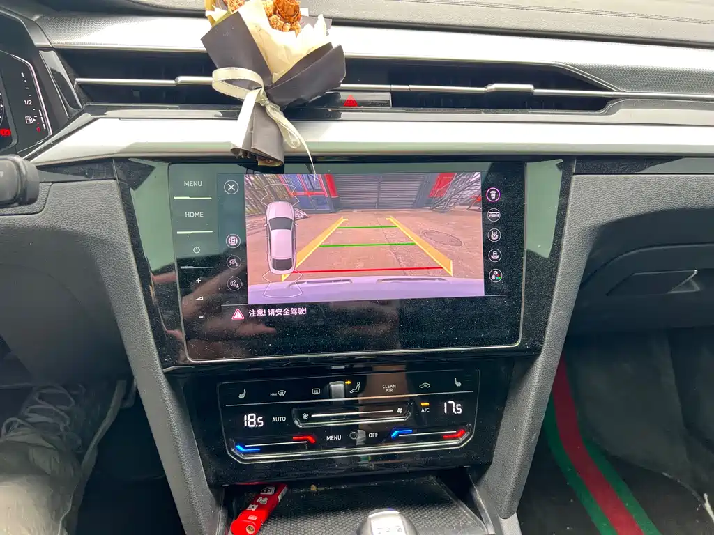 2023 Volkswagen Passat 330 TSI Xunmu Edition