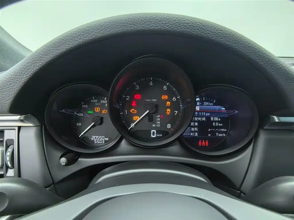 Macan 2024 Macan 2.0T