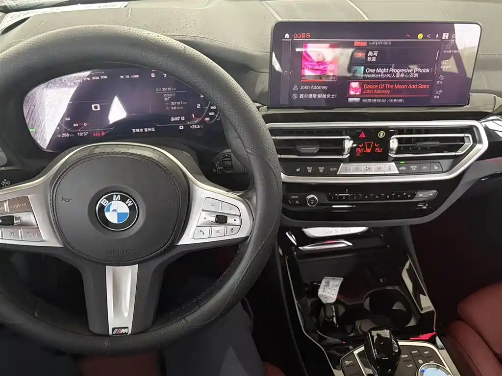 BMW X3 2023 xDrive25i M Sport Package
