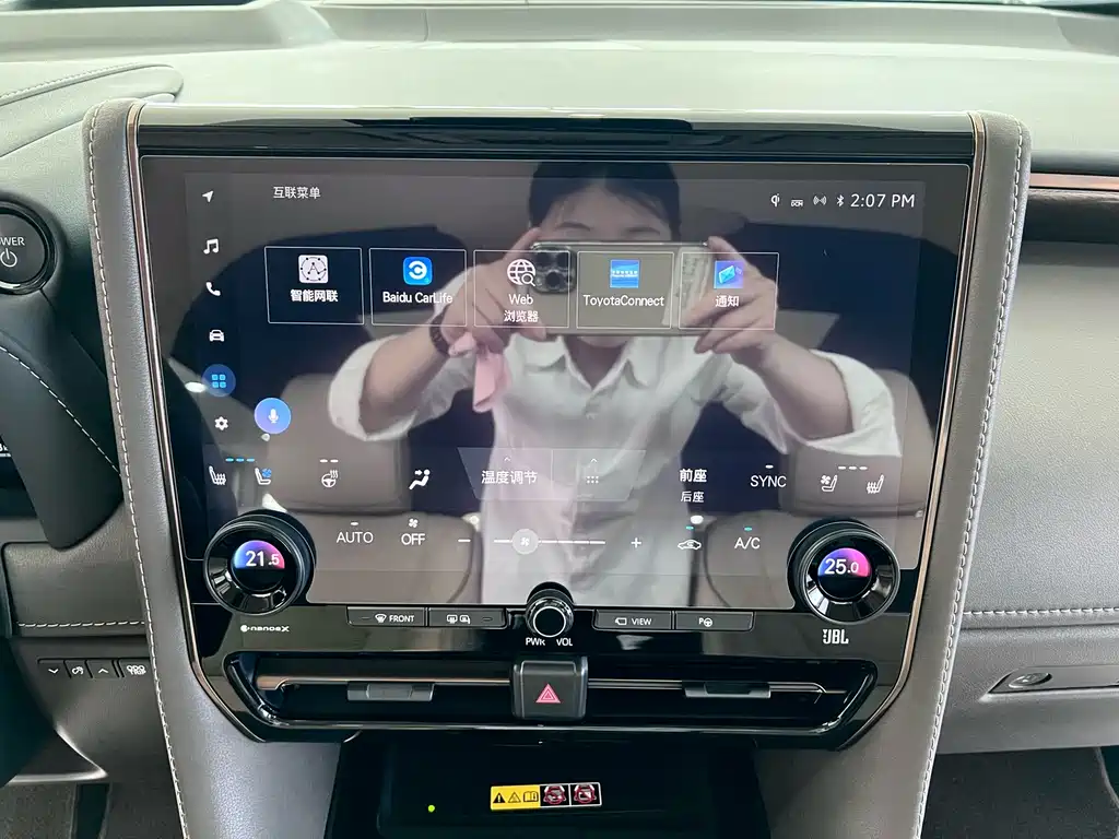 Alphard 2024 Model Double擎 2.5L Zhenxiang Edition