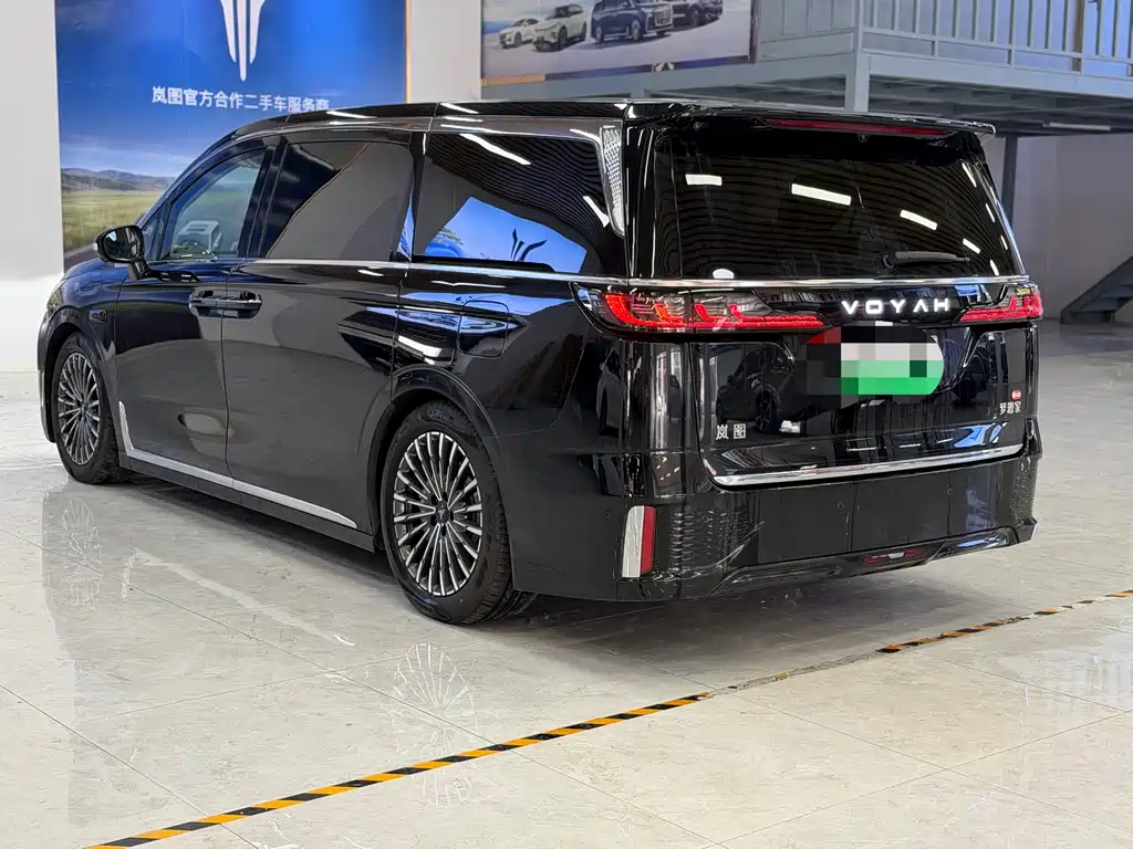 Dreams Explorer 2026款 PHEV Qiankun Ultra