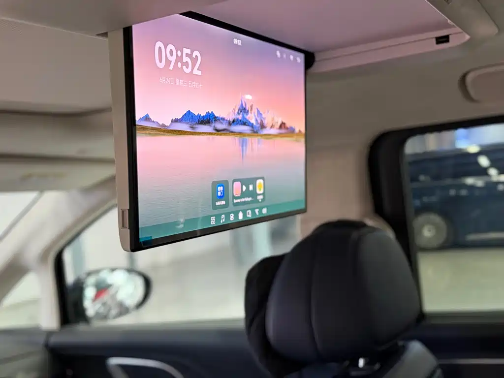 Dreams Explorer 2026款 PHEV Qiankun Ultra