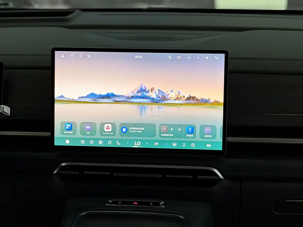 Dreams Explorer 2026款 PHEV Qiankun Ultra
