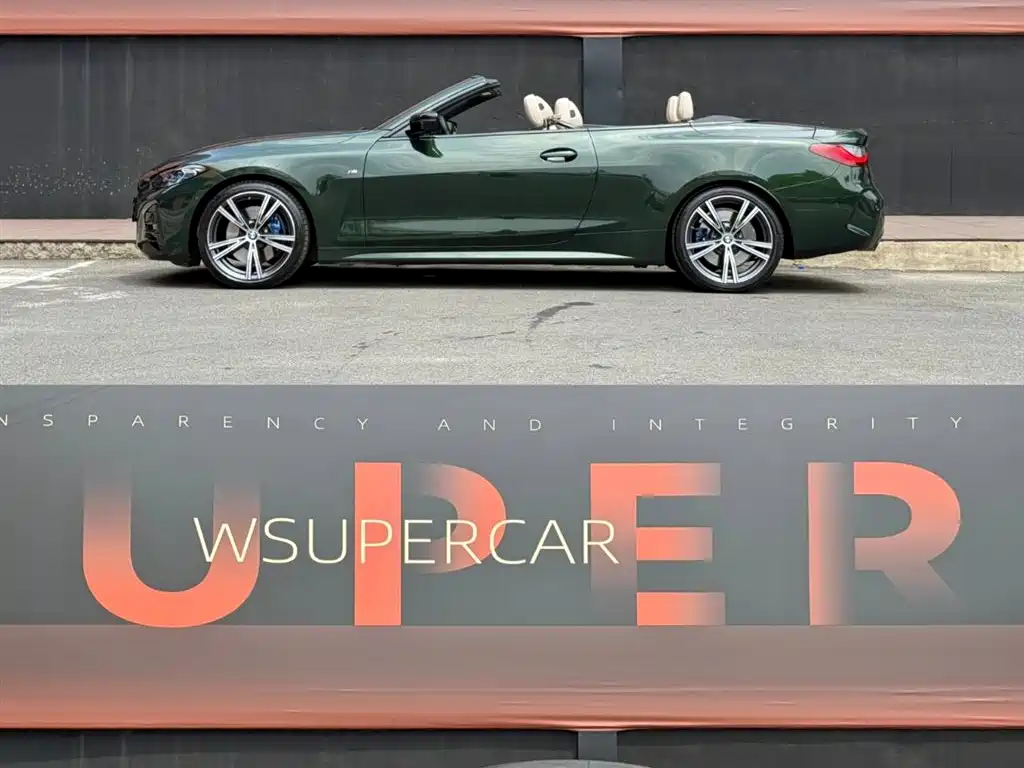BMW 4 Series 2021 430i Convertible M Sport Nightshade Edition