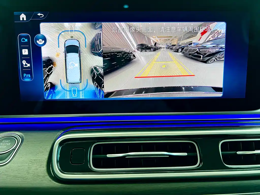 Mercedes-Benz V-Class 2024 300 L Long Wheelbase Luxury Edition