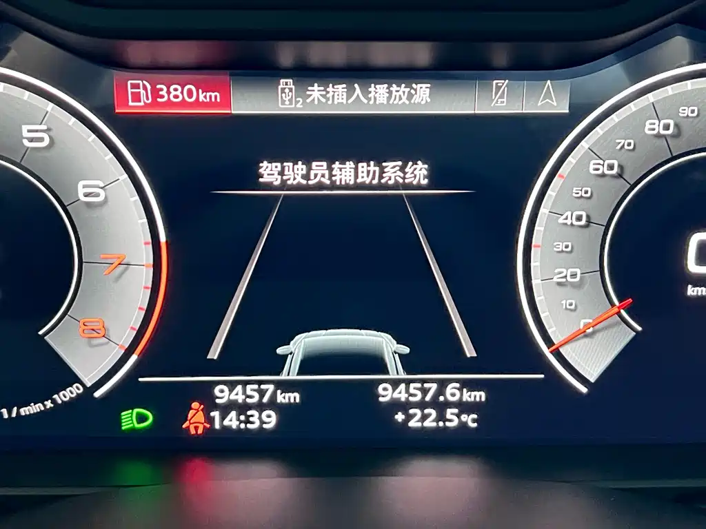 Audi A7L 2024 45 TFSI quattro Black Warrior Edition