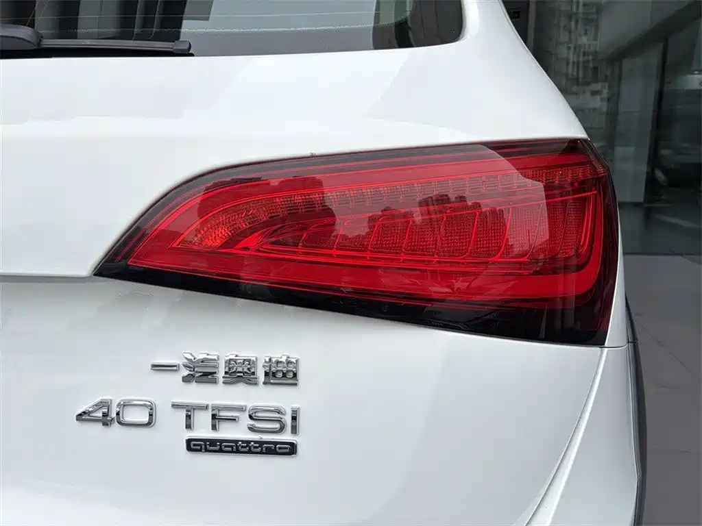 Audi Q5 2017 Plus 40 TFSI Tech Edition