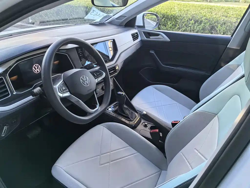 2025 New Momentum 1.5L Outstanding New Wish Edition